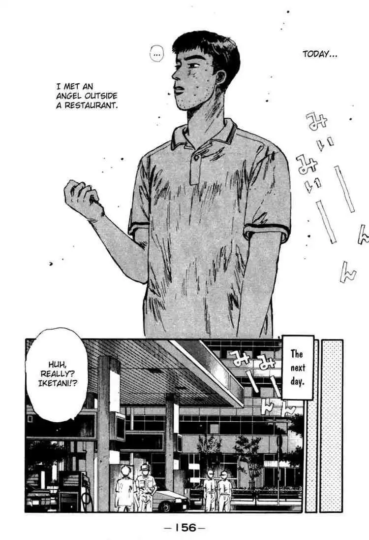 Initial D Chapter 51 12